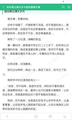 亚愽体育app官网下载